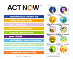 Azerbaijan 2020 UNO Act Now joint issue set of 10 perforated stamps in sheetlet MNH