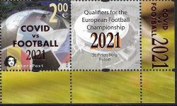 Finland 2021 Peterspost Qualifiers for the UEFA championship St.Petersburg Russia overprint COVID vs FOOTBALL perf stamp with label