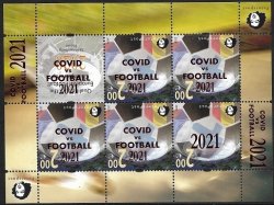 Finland 2021 Peterspost Qualifiers for the UEFA championship St.Petersburg Russia INVERT overprint COVID vs FOOTBALL sheetlet of 5 stamps and label