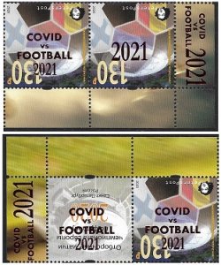 Russia 2021 Peterspost Qualifiers for the UEFA championship St.Petersburg Russia INVERT overprint COVID vs FOOTBALL 2 strips with all varities