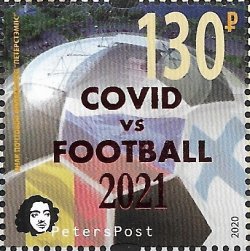 Russia 2021 Peterspost Qualifiers for the UEFA championship St.Petersburg Russia overprint COVID vs FOOTBALL stamp
