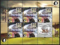 Russia 2021 Peterspost Qualifiers for the UEFA championship St.Petersburg Russia overprint COVID vs FOOTBALL sheetlet of 5 stamps with label
