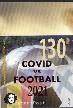 Russia 2021 Peterspost Qualifiers for the UEFA championship St.Petersburg Russia overprint COVID vs FOOTBALL imperf stamp