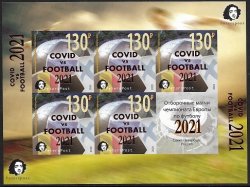 Russia 2021 Peterspost Qualifiers for the UEFA championship St.Petersburg Russia overprint COVID vs FOOTBALL imperf sheetlet of 5 stamps and label