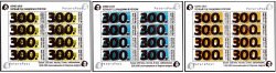 Russia 2021 Peterspost definitives COVID-2019 The first year of the pandemic in Russia overprints on Moscow definitives 2015 set of 3 sheetlets of 8 stamps each