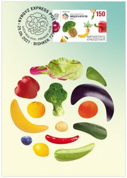 Kyrgyzstan 2021 International Year of Fruits and Vegetables joint issue Maxicard