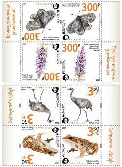 Russia and Finland 2021 Europa Endangered Wildlife set of 2 quarter tet-beshes of Peterspost issue