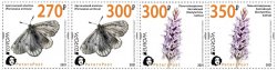 Russia 2021 Europa CEPT Endangered Wildlife Butterflies Orchids Peterspost set of 4 stamps MNH