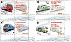 Finland and Russia 2021 European Year of Rail commuter trains Peterspost set of 4 stamps with labels