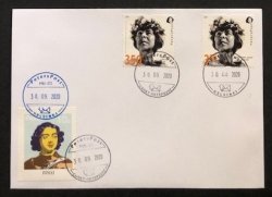 Russia Finland 2020 Tove Jansson - world famous writer and artist National Art Day Peterspost joint issue FDC