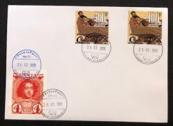 Russia Finland 2020 Europa Old post routes in Europe Zemstvo Peterspost joint issue FDC