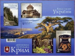 Ukraine 2013 Beauty and greatness of Ukraine: Republic of Crimea block MNH