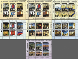 Russia 2021 30 ann of the return of the historical name to St. Petersburg 1991-2021 Peterspost full set of 7 block's of 6 stamps each with golden overprints on official post labels of 2003 Year MNH