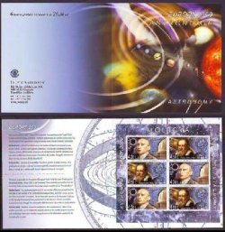 Moldova Moldavia 2009 Europa Astronomy Galileo Donici perforated sheetlet in booklet mint