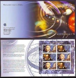 Moldova Moldavia 2009 Europa Astronomy Galileo Donici imperforated sheetlet in booklet MNH