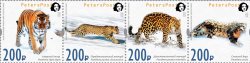 Russia 2021 60 ann of WWF 1961-2021 Wild cats rescued in Russia thanks to WWF Peterspost strip of 4 stamps MNH