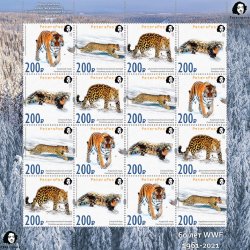 Russia 2021 60 ann of WWF 1961-2021 Wild cats rescued in Russia thanks to WWF Peterspost sheetlet 4 sets MNH