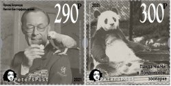 Russia 2021 60 ann of WWF 1961-2021 Panda in London Zoo Prince Bernhard Lippe-Biesterfeld Peterspost set of 2 stamps from sheetlets MNH
