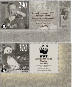Russia 2021 60 ann of WWF 1961-2021 Panda in London Zoo Prince Bernhard Lippe-Biesterfeld Peterspost set of 2 stamps with labels MNH