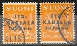 Finland 1941 WWII Occupation of East Karelia military government Coat of Arms definitives black overprint set of 2 stamps 2:75mk both types CTO