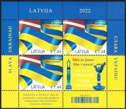 Latvia Lettland 2022 Russian Invasion of Ukraine Glory to Ukraine! sheetlet of 3 stamps and label MNH