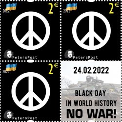 Finland 2022 No war! 24.02.22 the black day in history Help to Ukraine Peterspost block of 3 stamps with label MNH