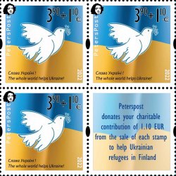 Finland 2022 No war! Help to Ukraine Peterspost block of 3 stamps with label MNH