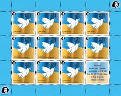 Finland 2022 No war! Help to Ukraine Peterspost sheetlet of 11 stamps with label MNH