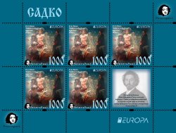 Russia 2022 Europa CEPT Myths & Legends Sadko Repin artist Peterspost sheetlet of 5 stamps with label MNH