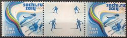 Estonia Estland Estonie 2014 XXII Winter Olympic Games in Sochi perforation gutter-pair with label mint RARE MNH