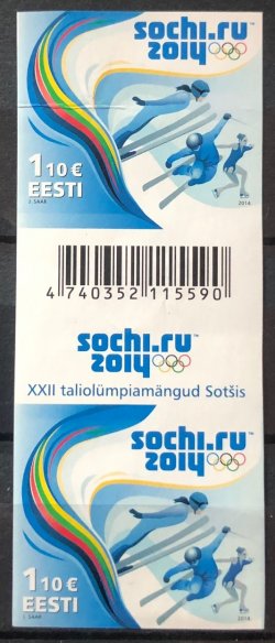 Estonia Estland Estonie 2014 XXII Winter Olympic Games in Sochi imperforation gutter-pair with label VERY RARE ! MNH