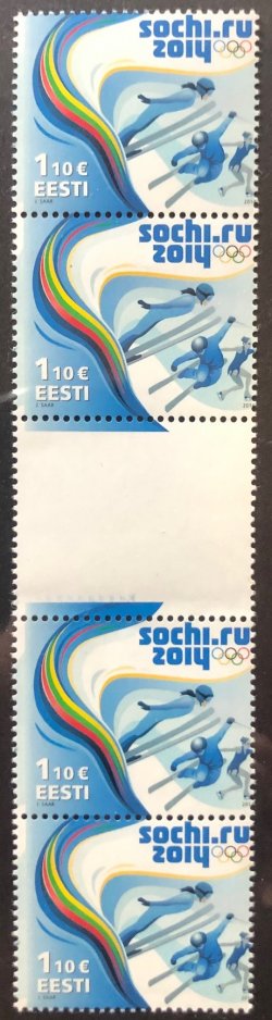 Estonia 2014 XXII Winter Olympic Games in Sochi displacement perforation gutter-pair strip with label mint VERY RARE!