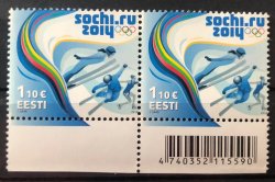 Estonia Estland 2014 XXII Winter Olympic Games in Sochi displacement perforation pair with barcode mint RARE!