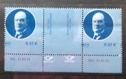 Estonia Estland 2014 Heads of state of the Republic of Estonia Konstantin Päts displacement perforation gutter-pair with label VERY RARE!