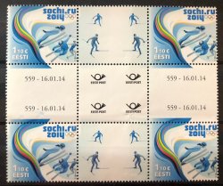 Estonia Estland Estonie 2014 XXII Winter Olympic Games in Sochi block of 4 perforation stamps with 5 labels from the cross of printing sheet VERY RARE!