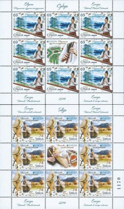 Serbia 2014 Europa CEPT music instruments ethnography set of 2 sheetlets of 8 stamps and label each MNH