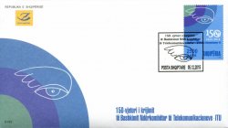 Albania Albanie 2015 ITU 150 ann worldwide joint issue FDC