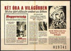 Hungary 2011 Space Gagarin the first flying 50 anniversary block MNH Michel block 340