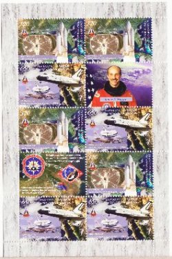 Mountain Karabakh Artsakh 2011 30th Anniversary of the First Space Shuttle Launch special limited edition sheetlet with labels mint