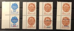 Latvia Lettland 1991 Definitives overprints on USSR stamps Michel # 313-316 RARE set of 4 strips with missed overprint!