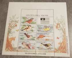 Russian occupation of Georgia Abkhasia Abhasia 1994 definitives porto stamps forset birds set of 7 stamps and labels in special limited edition block with edition labels and large field