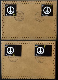 Finland and Russia 2022 No war! 24.02.22 the black day in history Help to Ukraine FDC of 4 Peterspost's stamps perforated and limited edition imperforated