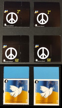 Finland and Russia 2022 No war ! 24.02.22 the black day in history Help to Ukraine full set of of 6 Peterspost's stamps perforated and limited edition imperforated