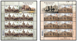 Belorussia Belarus 2021 Railway Smolensk-Minsk-Brest 150 ann set of 2 sheetlets of 7 stamps and label each MNH