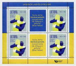Lithuania Litauen 2022 For Defenders of Freedom in Ukraine sheetlet of 4 stamps and 2 labels MNH