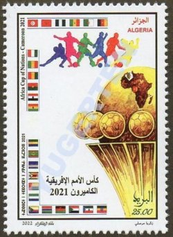 Algeria 2022 Football Africa Cup of Nations - Cameroon 2021 Soccer Calcio Futbol Futebol Fußball stamp mint