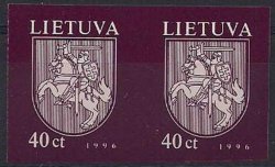 Lithuania Litauen 1996 Definitives State Coat of Arms 40 ct imperforated stamps in pair RARE MNH