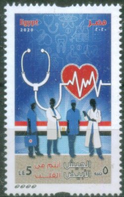 Egypt 2020 MEDICAL STAFF FIGHTING CORONA VIRUS IN OUR HEARTS / MEDICINE / COVID 19 stamp MNH