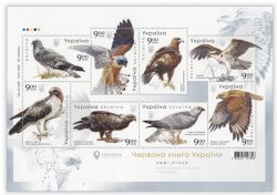 Ukraine 2020 Birds of Prey set of 8 stamps in block mint
