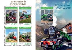 Mozambique 2014 Legendary LNER Class A3 4472 Flying Scotsman 80 ann set of 2 blocks MNH